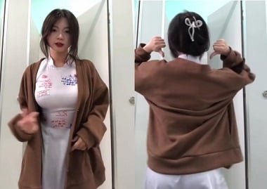 Em gái học sinh da trắng thơm phức