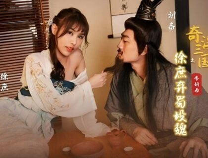 Thượng Hương của Lưu Bị bị Lỗ Túc đụ tơi tả